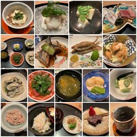 割烹たいら - 