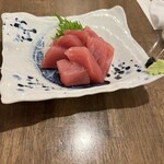 Sakanayama Honjou - 