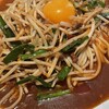 ドンキカフェ 中川篠原店