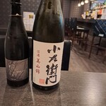 呑酒場 ウル虎 - 