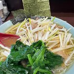 ラーメンショップ - 