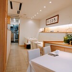 みこころ 無添加チャイナ935 - 