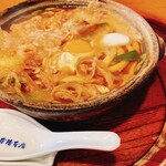 山本屋本店 - 