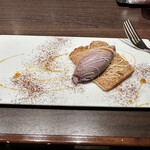 ビステリア サトッロ - 