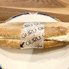 GURU GURU BAKERY - 