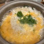 にしたにや海華 - 