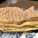 Taiyaki Semmon Tenkenzou - 