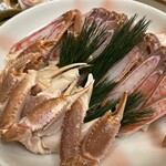 にしたにや海華 - 