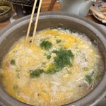 にしたにや海華 - 