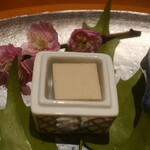 日本料理 幸庵 - 鯛の白子豆腐