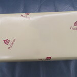 パンドラ - 包装