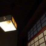 小淵沢 井筒屋 - 