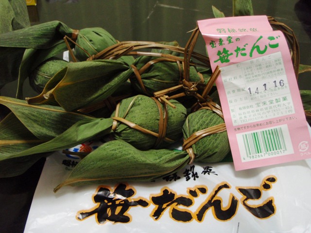 宝来堂製菓 ほうらいどうせいか 猪苗代町その他 和菓子 食べログ 宝来堂製菓 ほうらいどうせいか 猪苗代町その他 和菓子 食べログ