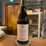 バール チッチャ - 