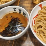 三豊麺 - 