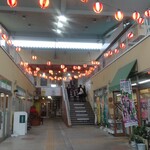 武蔵屋食堂 - パレットとっとり