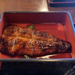 うな勇 - うな重涎②