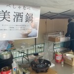 武蔵屋食堂 - 武蔵屋食堂さん