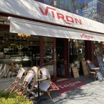 VIRON 丸の内店 - 