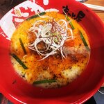 ラーメンまこと屋 - 