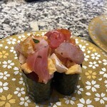 Gurume Kaitenzushi Kantarou - 