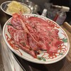 趣味焼肉ばばあ