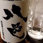 ポップセブン - 