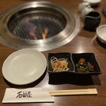 Sumiyakiniku Ishidaya - 