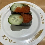スシロー - 紅鮭いくら100円