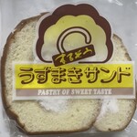 まるそうパン - 