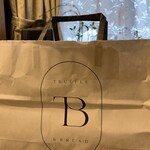 TRUFFLE&BREAD - 