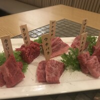 みやび 六本木店 - 