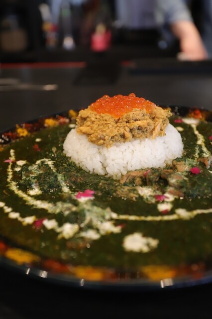 Spice Curry Famu photo 5