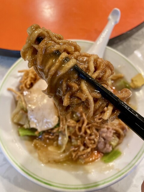 Manpuku Hanten Eifuku Ten photo 3