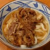 丸亀製麺 - 焼きたて肉うどん(並)温