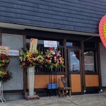 スパイスカリィ FUKUIRO - 