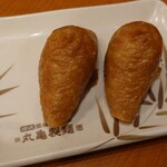 丸亀製麺 - いなり