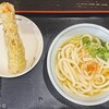 うつ海うどん