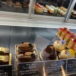 PATISSERIE LACROIX - 