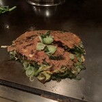 Okonomiyaki Imari - 