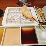 Ginza Kushikatsu Bon - 