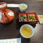 Soba Arakiya - 