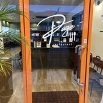 レストラン本陣 - お店入口