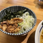 Chuuka Soba Mizukawa - 