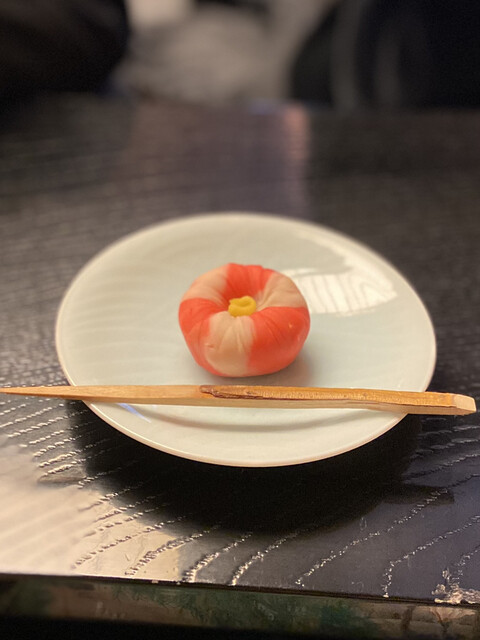 Chashitsu Dojien photo 3