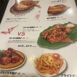 アジアン屋台バル クアトロ - 