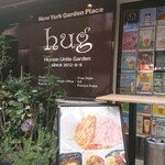 New York Garden Place hug - 