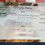 レストラン Ari - 