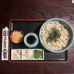 うどん本陣 山田家 - 