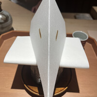 杦 - 